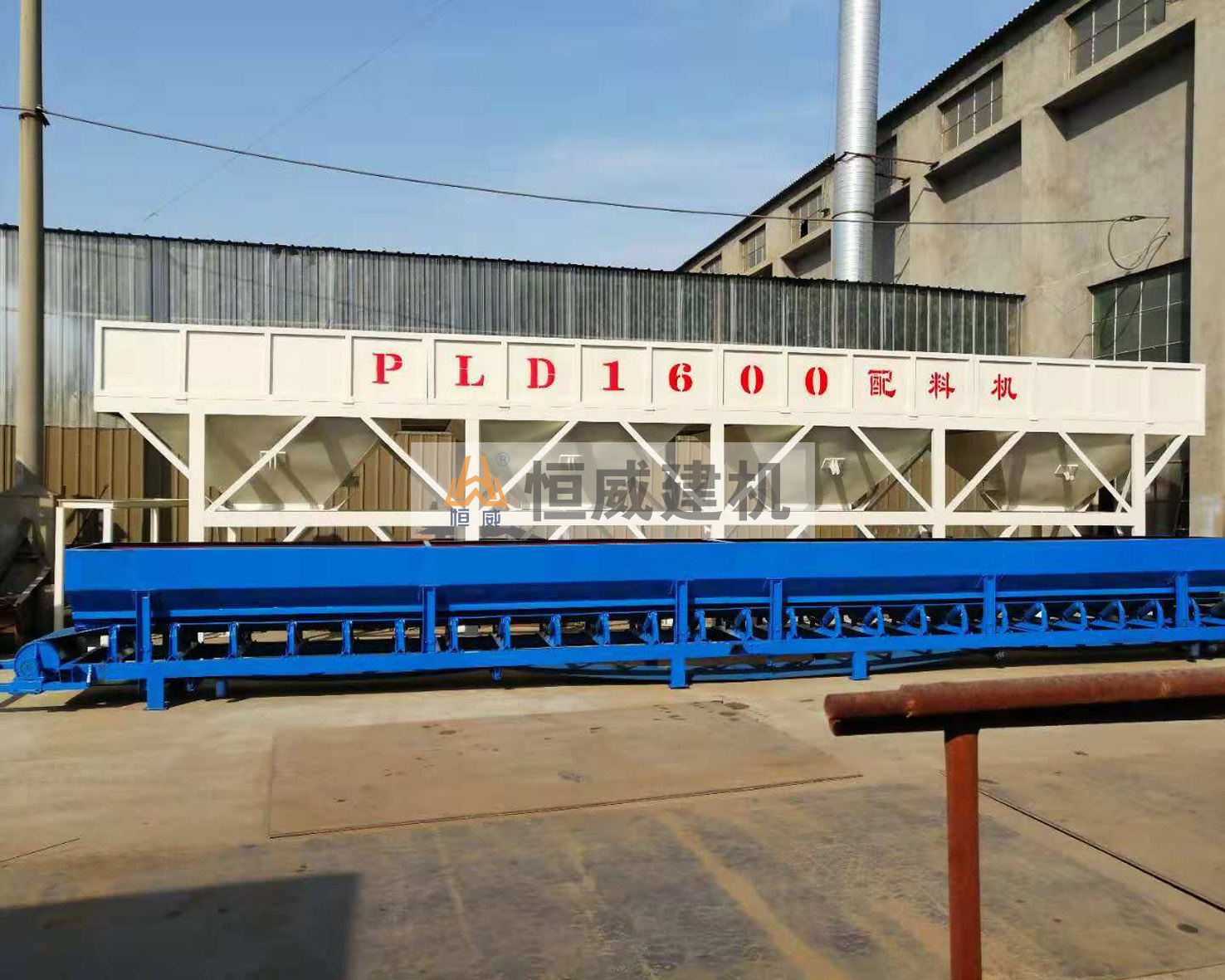 PLD1600ϻ